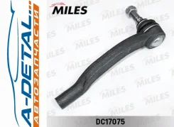 ���������� ������� ���� ������ Peugeot Boxer/Citroen Jumper/FIAT Ducato 06- DC17075 DC17075 ����