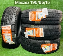 Maxzez. ������, ��� �����, 2026 ���, ����� ����
