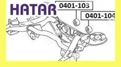 ����������� ������������� ��� ��� ASVA 0401104 0401104 ����