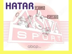 ����������� ������ �������� ASVA 1201024 1201024 ����