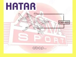 ����������� ASVA 2301023 2301023 ����