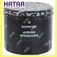 ������ �������� ��� ����������� LiXiang L7 23-L8 22-L9 22- 1.5hyb Carville Racing CRL56075 CRL56075 ����
