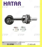 ������ ������������� | ��� ���� ��� | CTR CL0290 CLKH-45 CL0290 ����