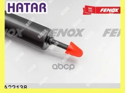 ����������� ����-�������� ��� ������� Fenox A22138 A22138 ����