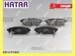 ������� ��������� �������� ��� ������� Fenox BP43285 BP43285 ����