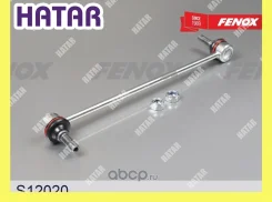 ���� ������������� ����� ������� Fenox LS12020 LS12020 ����