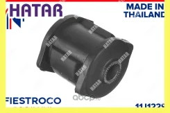����������� �������� ��� ������� Fiestroco 11J1229 11J1229 ����