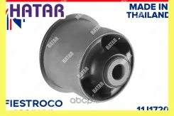 ����������� �������� ��� ������� Fiestroco 11J1720 11J1720 ����