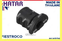 ����������� �������� ����� ������� Fiestroco 11J1328 11J1328 ����