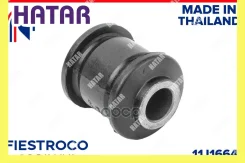 ����������� �������� ��� ������� Fiestroco 11J1664 11J1664 ����