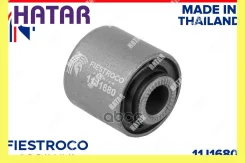 ����������� �������� ��� ������� Fiestroco 11J1680 11J1680 ����