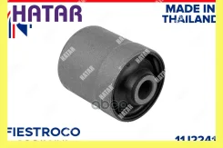 ����������� �������� ��� ������� Fiestroco 11J2241 11J2241 ����