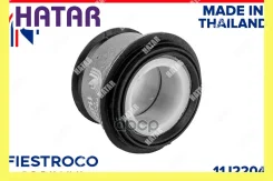 ����������� �������� ����� ������� Fiestroco 11J2204 11J2204 ����