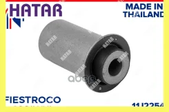����������� �������� ��� ������� Fiestroco 11J2254 11J2254 ����