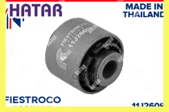 ����������� �������� ��� ������� Fiestroco 11J2609 11J2609 ����