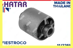 ����������� �������� ����� ������� Fiestroco 11J2265 11J2265 ����