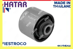 ����������� �������� ��� ������� Fiestroco 11J2514 11J2514 ����