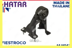 ����� ��������� ����� ������� Fiestroco 14J1047 14J1047 ����