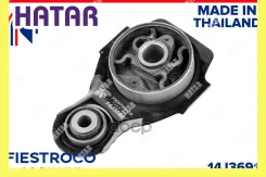 ����� ��������� ����� ��� Fiestroco 14J3691 14J3691 ����