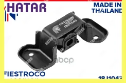������ ��������� ����� ������� Fiestroco 18J1043 18J1043 ����