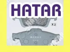 ������� ��������� ��������, �������� ��� Japanparts PP005AF PP005AF ����