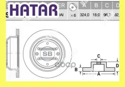 ���� ��������� ������ (324�18) 6 ��� Sangsin Brake SD1032 SD1032 ����