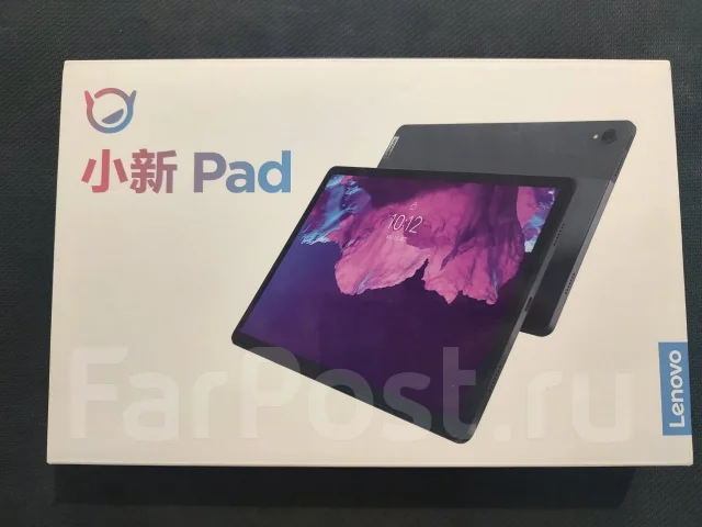 Lenovo Tab P11. 11 ������, ������ 128 ��. ��� ����� �� ������������ ����