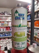 MolyGreen Clean Diesel