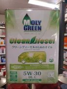 MolyGreen Clean Diesel