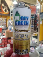 MolyGreen Premium CVT