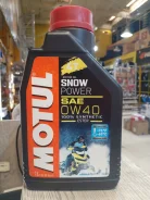 Motul Snowpower