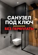 ��������� ������. ����