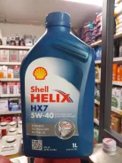Shell Helix HX7