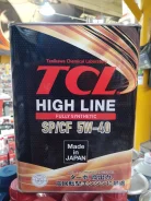 TCL High Line