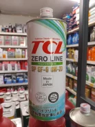 TCL Zero Line