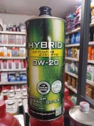 Verity Hybrid