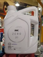 ZIC Zero 20