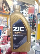 ZIC G-F Top