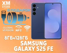 Samsung Galaxy S25 FE. �����, 128 ��, �����, 3G, 4G LTE, 5G, NFC ����