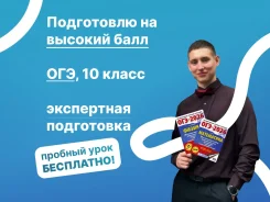 ���������� �� ����������. ����