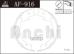 ��������� ������� ������� Anchi ���. AF916 AF916 ����