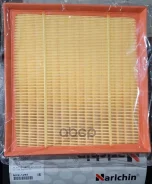 ������ ��������� X5, F15 13- 3,0i, X6, E71 08-14 3,0 i, X6, F16 14- 3,0i A0290 Narichin ���. NFE1297 NFE1297 ����