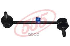 ������ ������������� Mazda6, Atenza FR CLMZ-9 555 ���. SL1630R, ������ �������� SL1630R ����