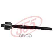 ���� ������� ����� ����/��� 555 ���. SR3580 SR3580 555 SR3580 ����