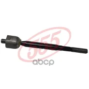 ���� ������� ����� ����/��� 555 ���. SR3901 SR3901 555 SR3901 ����