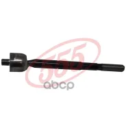���� ������� ����� ����/��� 555 ���. SR3990 SR3990 555 SR3990 ����