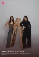 ������ �����. ����