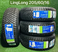 LingLong GREEN-Max Winter Grip. ������, ����������, 2026 ���, ����� ����