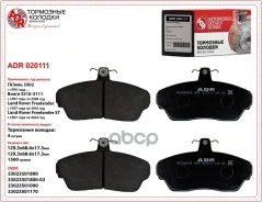 ������� ��������� �������� �������� ��� �/� ������ ADR ADR ���. ADR020111 ADR020111 ����