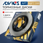 ���� ��������� ���. Advics 43512-26190 Advics ���. A6F118B A6F118B ����